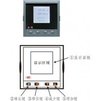 虹潤廠家直銷 溫濕度控制儀