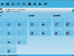 北京康斯特儀表ACal壓力檢定/校準(zhǔn)系