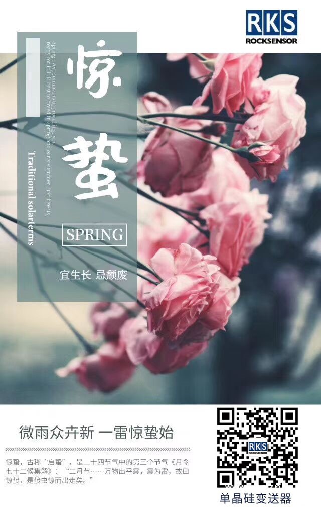 QQ圖片20200306160645_副本