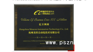 QQ圖片20200307092932