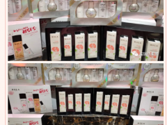 三八麗人節(jié)||福瑞德集團(tuán)祝女同胞們節(jié)日快樂(lè)！