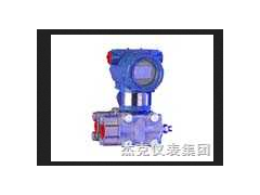 杰克儀表JK3351DP型差壓變送器