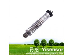 易感廠家直銷 耐高溫壓力變送器