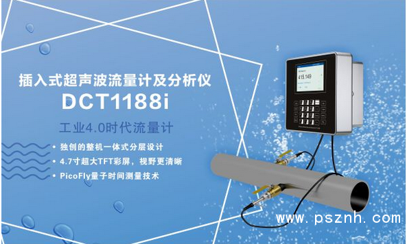 QQ圖片20200311205318