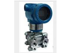 艾絡(luò)格供應(yīng)ASP2001B智能差壓變送器