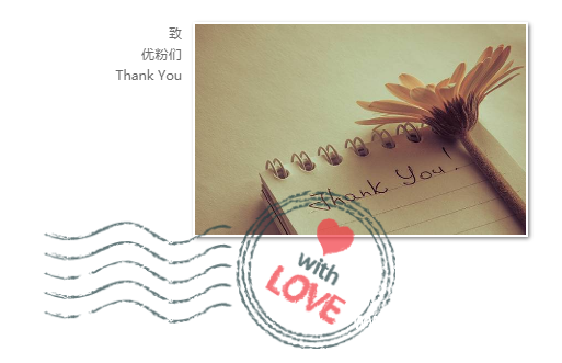 QQ圖片20200313135414