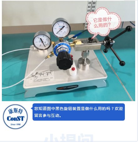 QQ圖片20200313142131