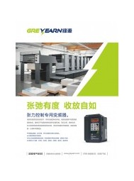 變頻器 _ 矢量控制  _ 電氣 _ PLC _ 交流傳動(dòng) _ 節(jié)能-東莞市綠源電氣科技有限公司