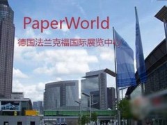 最新國外取消延期展會更新展會？