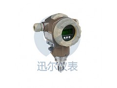深圳迅爾優(yōu)質(zhì) SURE2011壓力變送器