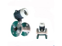 北京澳升 廠(chǎng)家直銷(xiāo) 渦輪流量計(jì)