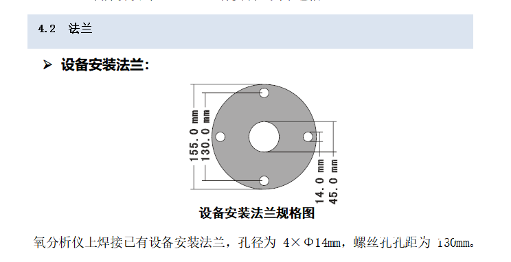 QQ圖片20200326141030