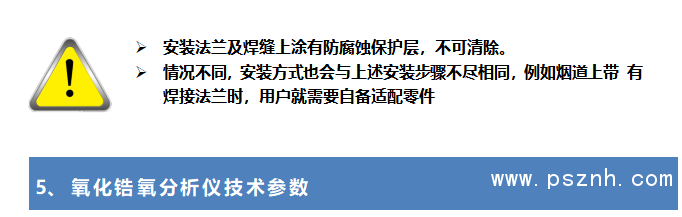 QQ圖片20200326141420