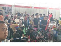 2020沈陽(yáng)孕嬰童產(chǎn)品展覽會(huì)|沈陽(yáng)孕嬰