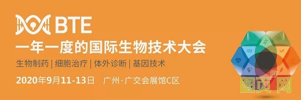 微信圖片_20200116143829