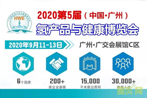 微信圖片_20200302100759