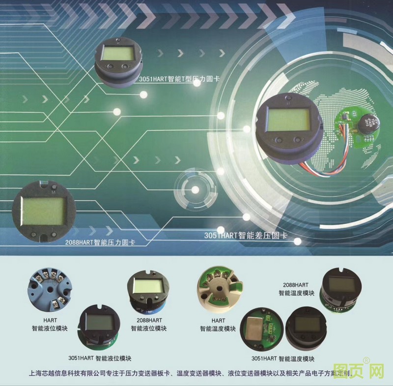 QQ圖片20200412184617