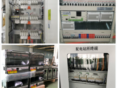 《新聞聯(lián)播》給特寫的“DELIXI”厲害在哪里