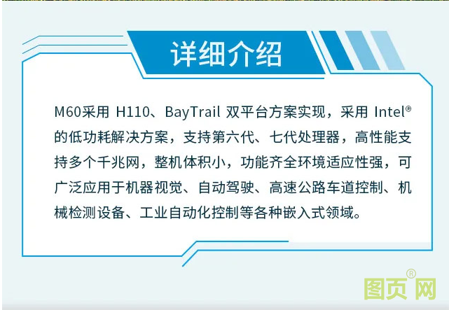 QQ圖片20200420085933