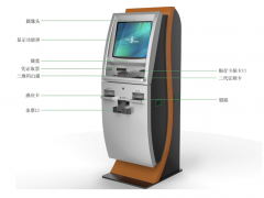 研為EPC-BS270在火車站自助售取票機(jī)中的應(yīng)用
