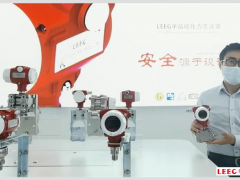 LEEG壓力變送器四月份外貿(mào)增長超50%！