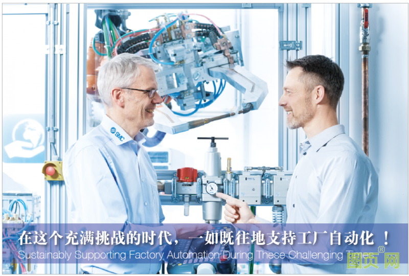 QQ截圖20200429084127