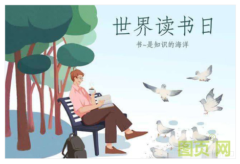 QQ截圖20200429092012