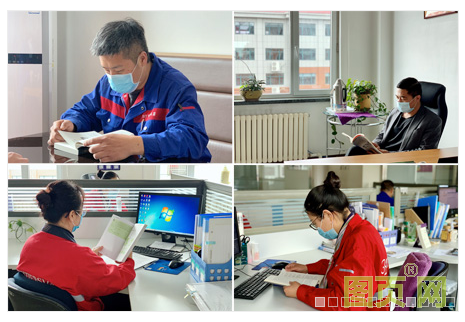 QQ截圖20200429092056