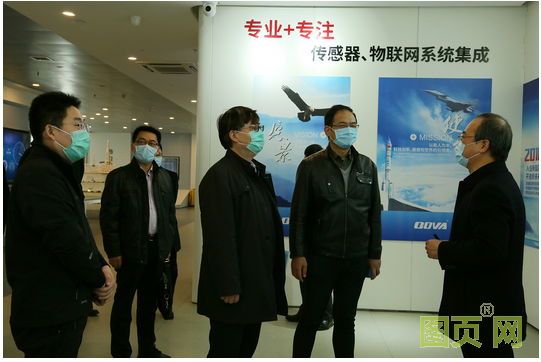 QQ截圖20200506092127