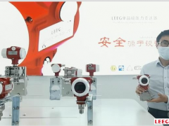 LEEG壓力變送器四月份外貿(mào)增長超50%！