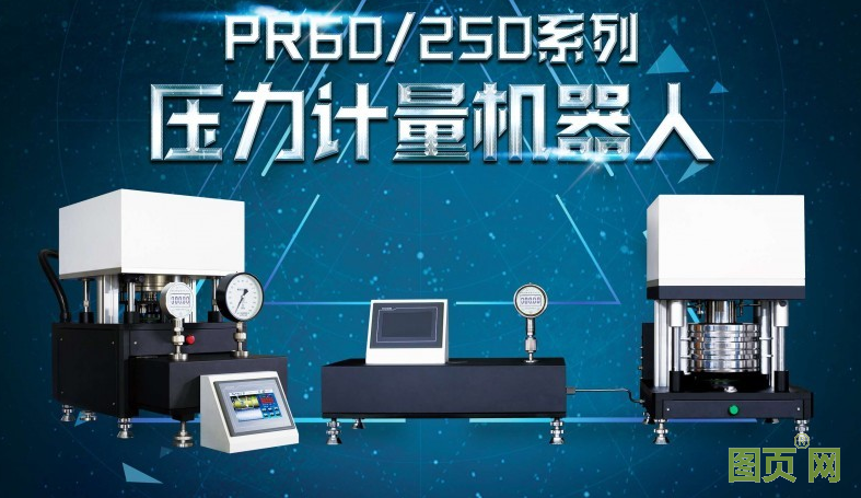 QQ圖片20200509163423