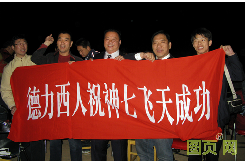 QQ截圖20200511090345