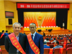 精創(chuàng)股份兩人獲得市勞動(dòng)模范稱號！