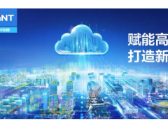 搶抓機(jī)遇、乘勢(shì)發(fā)展，正泰電器這場(chǎng)會(huì)議傳遞什么信號(hào)？