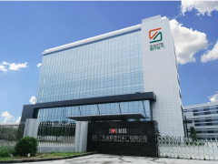 科陸順開電氣新廠區(qū)落成剪彩——承前啟后，邁向輝煌！