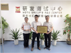 會(huì)員走訪|深圳市匯投智控科技有限公司