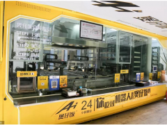 華北工控：“AI煲仔飯機(jī)器人”亮相，“機(jī)器人餐廳”再掀智能熱潮