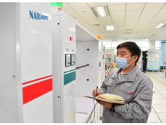 加快復(fù)工達(dá)產(chǎn)擴(kuò)就業(yè) 南瑞集團(tuán)服務(wù)“六穩(wěn)”“六?！背鰧?shí)招