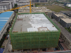 萬訊安可信年產(chǎn)1500萬只MEMS項(xiàng)目主體封頂