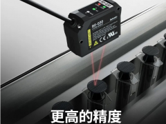 即將上市 | 激光位移傳感器BD系列