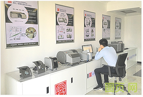 QQ截圖20200602175545