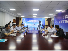 這個“云課堂”正式開講，將推動全省能源計(jì)量審查工作質(zhì)量提升！