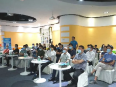 半導(dǎo)體產(chǎn)業(yè)智能制造線上研討會(huì)圓滿落幕