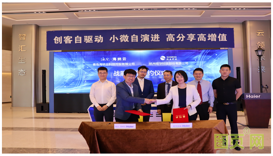 QQ截圖20200605101211