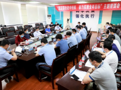 “危中搶機(jī)”：人照招、薪照加、獎(jiǎng)?wù)瞻l(fā)，研發(fā)不能停……