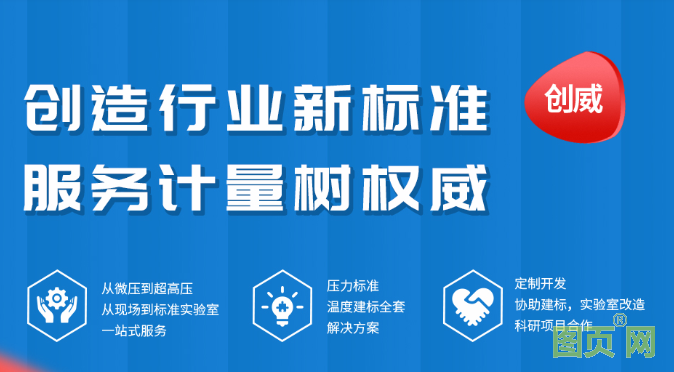 2345截圖20200605144721