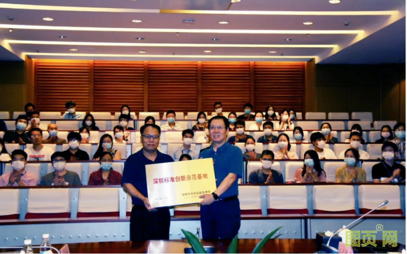 QQ截圖20200610092316