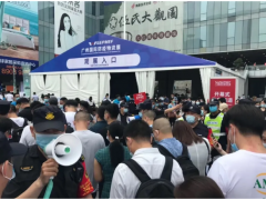 重啟！疫情后廣州線(xiàn)下會(huì)展首秀，北京、上海、深圳首展日期確定！