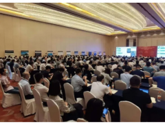 2020第四十屆中國(guó)電工儀器儀表產(chǎn)業(yè)發(fā)展技術(shù)研討會(huì)及展會(huì)在上海成功舉辦