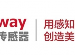 深圳市信為科技發(fā)展有限公司呂寶貴：全面感知時(shí)代，傳感器企業(yè)借時(shí)借勢(shì)突破